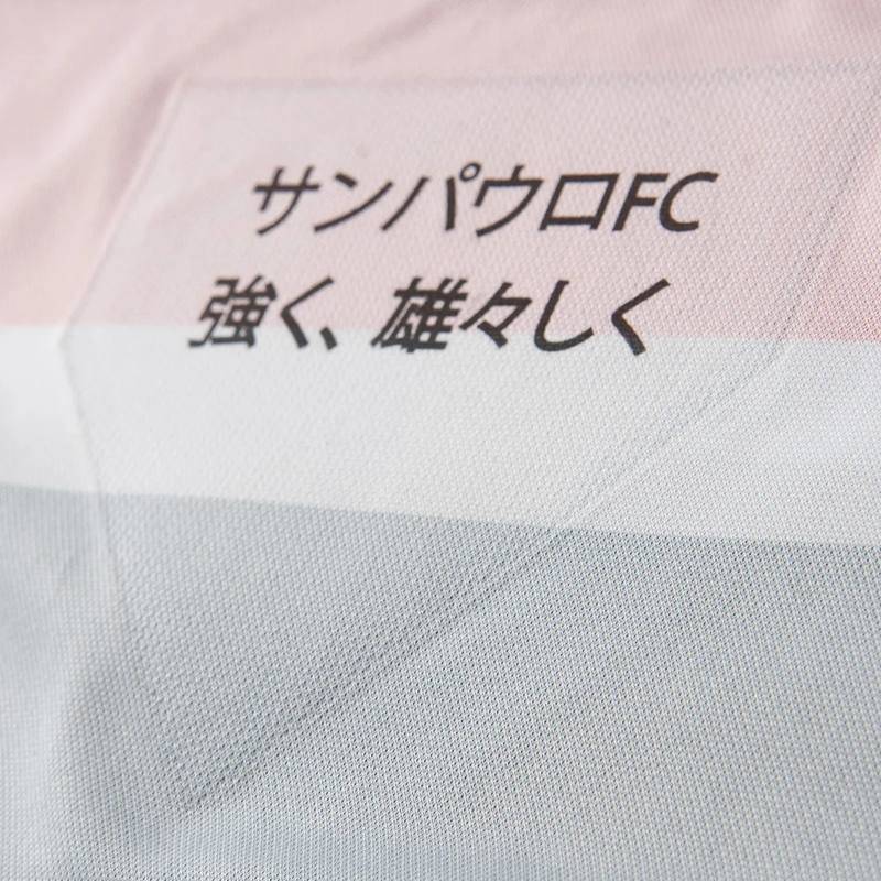 Camisa São Paulo III 25/26 Torcedor Preta 